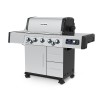 698583 Гриль Broil King Imperial QS 590 IR газовый 698583 Гриль Broil King Imperial QS 590 IR газовый