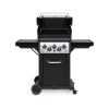 834283 Гриль Broil King Monarch™ 390 газовый серебряный (834283) 834283 Гриль Broil King Monarch™ 390 газовый серебряный (834283)
