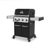 875263 Гриль Broil King Baron™ 440 газовый черный (875263)